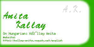 anita kallay business card